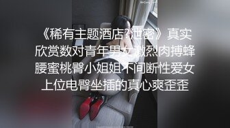 听话肉嘟嘟小妹妹露脸卖力口交，边打边口，小嘴吃龟头，男友一会就缴枪口爆了