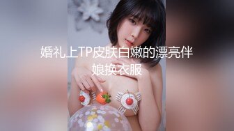 ✿淫欲反差美少女✿白丝梦蝶汉服啪啪，纯欲风乖乖女 到床上本性就暴露了 真的特别反差 高潮到胡言乱语骚话连连