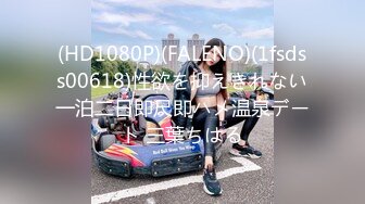 【新速片遞】  高颜巨乳黑丝美女 皮肤白皙 身材丰腴前凸后翘超极品 鲍鱼肥美 这沉甸甸的天然大奶子太诱惑了 被大哥无套输出 