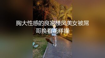 扣扣传媒 FSOG011 性侵00后学妹▌唐伯虎▌玩弄白丝女仆 极品粉嫩蜜穴 大屌爆肏后入榨射