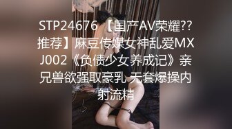 大奶子短发清纯女生和男友开房打炮