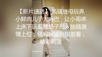 甜美小妹还吸烟，露脸口交大屌无套操逼，一会就出白浆特写打桩机射在阴毛上