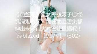  探花大神老王端午最新网约99年清纯小妹C罩杯大奶揉捏恰到好处，逼紧听话