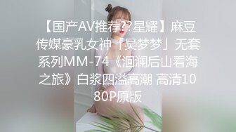 顶级美乳颜值女神！大奶又软又白！高颜值气质型，掏出柰子一顿揉，互相急促娇喘，掰开紧致小穴