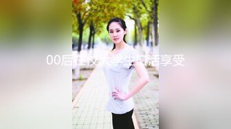 【新片速遞】射嘴里比内射更爽不是吗，可爱小女友还挺调皮的，射完后龟头最脆弱了，她还捏捏疼了！