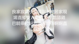 【新速片遞】   《萤石云高清摄像头破解》偷窥小伙和白嫩的女友啪啪6分钟就完事女友不满意