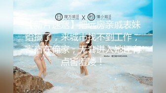 《顶级 泄密》万人求购OnlyFans网红健身房撸铁美女S级魔鬼身材萝莉型小妹楠楠福利自拍视图流出激情后入操出臀浪