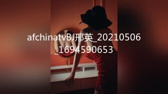 国产AV 精东影业 JDSY024 怒操高傲的女高管 墨涵