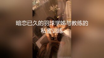 一阵风吹过白色连衣裙女大学生的裙子,发现她好像没穿内裤,跟拍了一条街,果然没穿内裤