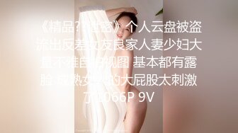 技术太菜的女仆装商务女陪玩被内射中出泄愤找平衡 - 糖糖