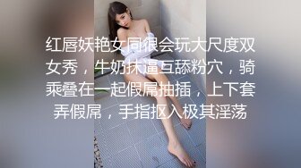 TMG097 仙儿媛 绿帽老公让兄弟后入嫩妻 天美传媒