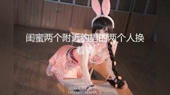 ❤️新人校花【上戏学表演】曼妙艳舞美感十足~抠B自慰流白浆