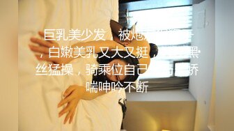 扣扣传媒 fsog-089 青春女友感体验-冉冉学姐