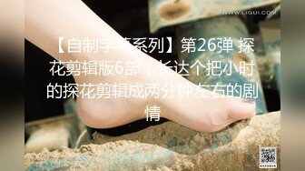 大学生女神真是太勾人了 贴身毛衣高挑身材好甜好温柔