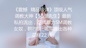 按摩爽翻天的巨乳妻欲求不满