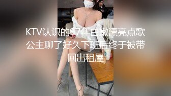 超清原版 碎花衣包臀百褶裙长发漂亮妹子