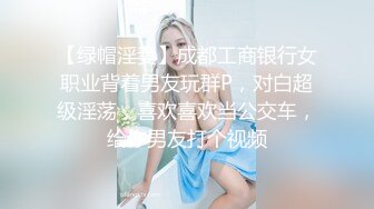 老婆的绝美口交