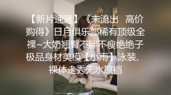 [2DF2]小宝寻花极品高颜值苗条妹子啪啪，舌吻摸奶调情骑乘大力猛操 [BT种子]