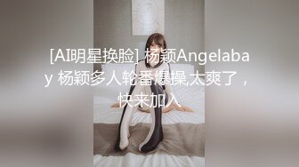 【兔子先生高清4K】废墟中被侮辱的女调查员