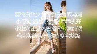 《硬核✅极品网_红》众多坛友开帖求的Onlyfans亚裔百变小魔女izzybu付费解锁露脸私拍~被富二代各种玩肏双飞闺蜜紫薇 (25)