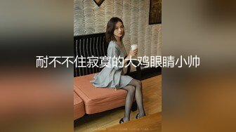 年轻眼镜御姐范妹子，日常性爱展现吹拉弹唱各项性技