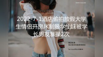 【新片速遞】电子厂女厕偷窥格子裤美女的小黑B