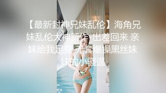 SSR Peach高学历目前从事私人教练的极品台妹，超嗲的叫床声，满嘴淫语最新p站合集【91v】 (2)