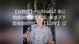 极品清纯美少女，一直抠逼一直爽，白浆流满手指！