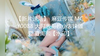 MDWP-0004理发师骚臀诱客-艾秋