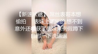 《顶级震撼㊙️泄密》万狼求档OnlyFans白皙性感绿帽淫妻Peach私拍第三季~邀请实力单男3P调教全自动非常反_差 (4)