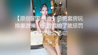 【新片速遞】 ☝小伙等了很久才守到的高跟美女❤️从身边走过散发的香味，BB黑嫩嫩的（无水）【111MB/MP4/00:46】