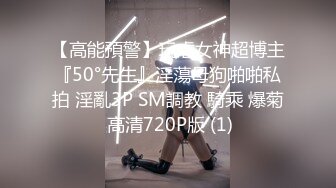 国产AV 精东影业 JD076 我是绿帽奴