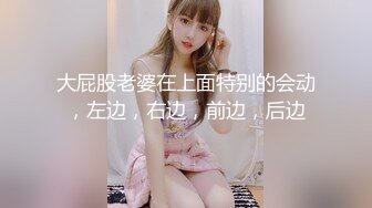 ✿白嫩性感小模特被金主爸爸当成鸡巴套子，插到抽搐痙攣痉挛，小母狗就是给大鸡吧随便使用的肉便器