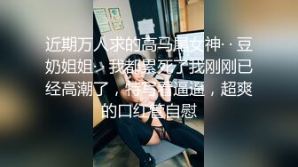 OnlyFans~极品肉坦【barelymari】巨乳肥臀~烈焰红唇~微胖肉坦~骑乘自慰~户外抠逼【123V】 (107)