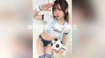 2024-3-23流出安防酒店偷拍❤️校花级白嫩美女主动挑逗丑搓男友做爱简直就是鲜花插牛粪上