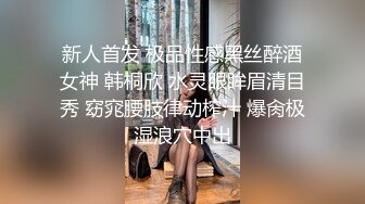 商场女厕偷拍高颜值各种时尚大长腿年轻美女如厕 (3)