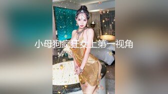 痴女大乱斗，是挑战也是享受，超极品淫荡女神酒店大战4位猛男 轮番内射 小逼逼都要干肿了 高潮了好几次 (2)