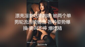 (皇家華人)(ras-333)(20230918)巨乳人妻偷情 呻吟狠綠老公-樂奈子