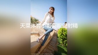 -甜美短发妹子和男友双人秀 揉搓逼逼非常粉嫩诱人