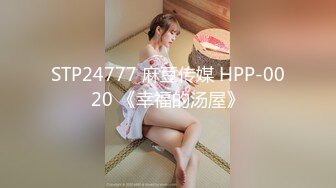 【新片速遞】 2022-9-25【大屌生无可恋丶】深夜约操巨乳美女，肉感身材大奶乳交，后入撞击操的奶子直晃