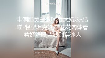 p站皮肤白皙的大长腿少妇Elena_Ross最高分辨率视频合集【72V】 (17)