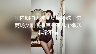 国产AV 果冻传媒 男子赌博欠债 女友肉体偿还 林思妤