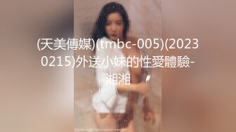 【源码录制】七彩主播【99美术老师】5月13号-6月9号直播录播✨G奶老师肤白貌美✨身材完美自慰啪啪✨【64V】 (33)