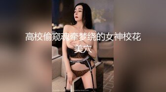   娃娃脸网红脸护士制服超妖艳，露脸自慰特写粉穴