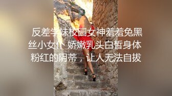 -淫乱KTV 疯狂啪啪  边唱边草 3P群P 非常辣眼睛2 (2)