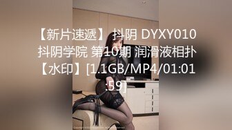 PS-037搭讪援交少女