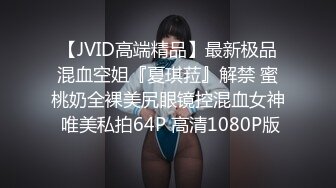 【下】黑皮大屌X白皮狗 正装下属服侍上司～