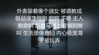 舒服吗 嗯 好爽 好多水 大白天在快捷酒店偷情 表情好享受 最后口爆