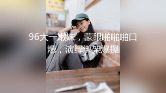 商场女厕全景偷拍多位美女嘘嘘各种美鲍完美呈现