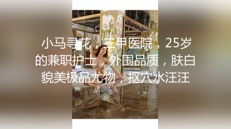  黑衣吊带包臀裙大学生小美女 这身姿风情真迷人啊 趴在床上前凸后翘大长腿情欲沸腾鸡儿硬邦邦